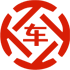 鲁甸昇腾云汽车抵押贷款公司 